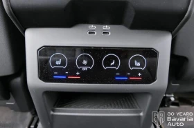 BMW 520 i M Sport Paket Steptronic - 104400 лв. / 53378.87 € - 41275322 12