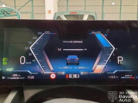 BMW 520 i M Sport Paket Steptronic - 104400 лв. / 53378.87 € - 41275322 9