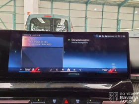 BMW 520 i M Sport Paket Steptronic - 104400 лв. / 53378.87 € - 41275322 11