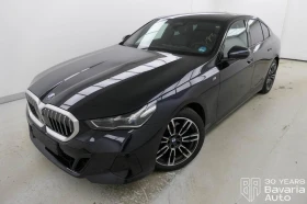 BMW 520 i M Sport Paket Steptronic