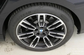 BMW 520 i M Sport Paket Steptronic - 104400 лв. / 53378.87 € - 41275322 13