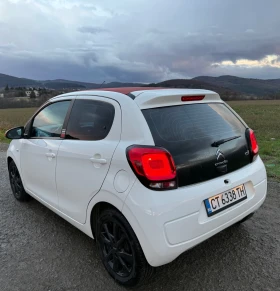 Citroen C1 - 15500 лв. / 7925.02 € - 85685053 3