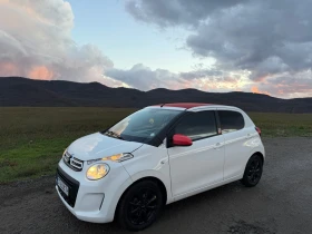Citroen C1 - 15500 лв. / 7925.02 € - 85685053 2