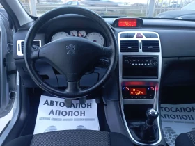 Peugeot 307 1.6HDI, Панорама  - 4780 лв. / 2443.98 € - 16519442 11