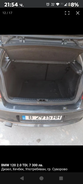 BMW 120 Дизел - 3600 € / 7040.99 лв. - 19993871 10