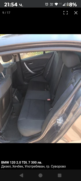 BMW 120 Дизел - 3600 € / 7040.99 лв. - 19993871 8