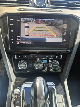 VW Passat - 15000 € / 29337.45 лв. - 86732601 11