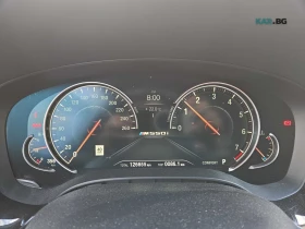 BMW 550 ЦЕНА ДО БЪЛГАРИЯ РЕГИСТРАЦИЯ & АВТОКРЕДИТ - 22400 € / 43810.59 лв. - 53550710 8