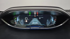 Peugeot 3008 2.0 BlueHDi GT | Адаптивен круиз| Масаж| Панорамa | Auto.bg — изображение 7