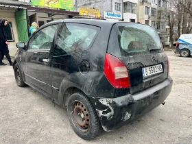 Citroen C2 1.4 HDI - Цяла 190  | Auto.bg — изображение 5
