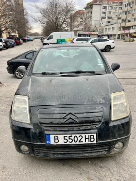 Citroen C2 1.4 HDI - Цяла 190  | Auto.bg — изображение 3
