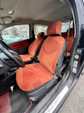 Citroen C2 1.4 HDI - Цяла 190  | Auto.bg — изображение 8