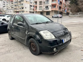 Citroen C2 1.4 HDI - Цяла 190 