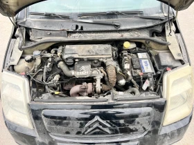 Citroen C2 1.4 HDI - Цяла 190  | Auto.bg — изображение 6