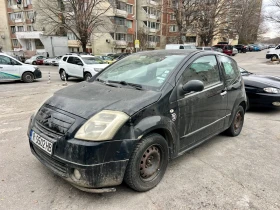 Citroen C2 1.4 HDI - Цяла 190  | Auto.bg — изображение 2
