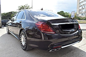 Mercedes-Benz S 350 4MATIC* LONG* 360CAM | Auto.bg — изображение 4