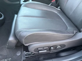 Hyundai Ioniq 5 RWD 77 kwh UNIQ | Mobile.bg � ����� ������ 11