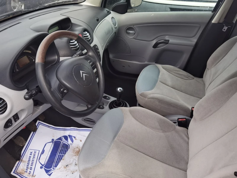 Citroen C3 1.4HDI , снимка 7 - Автомобили и джипове - 48769070