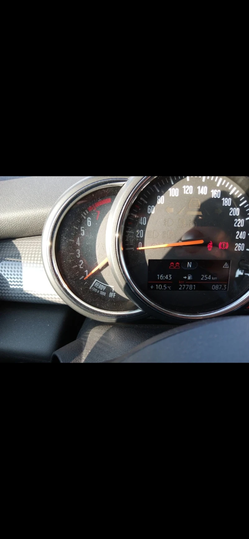 Mini Cooper, снимка 4 - Автомобили и джипове - 52319107