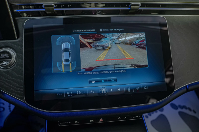 Mercedes-Benz E 220 d/Avantgarde/Virtual/Панорама/MBUX/Pre-Safe/Therma, снимка 10 - Автомобили и джипове - 51781544