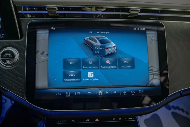 Mercedes-Benz E 220 d/Avantgarde/Virtual/Панорама/MBUX/Pre-Safe/Therma, снимка 11 - Автомобили и джипове - 51781544