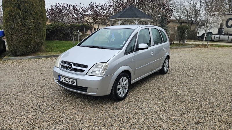 Opel Meriva 1.6