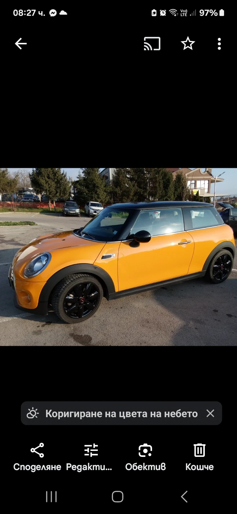 Mini Cooper, снимка 1