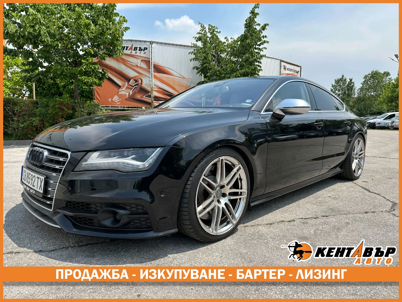 Audi S7 4.0i 420 .. | Mobile.bg   1