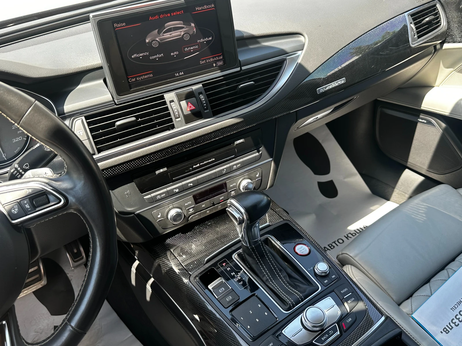 Audi S7 4.0i 420 �.�./ ��������/������/������/�������� | Mobile.bg � ����������� 12