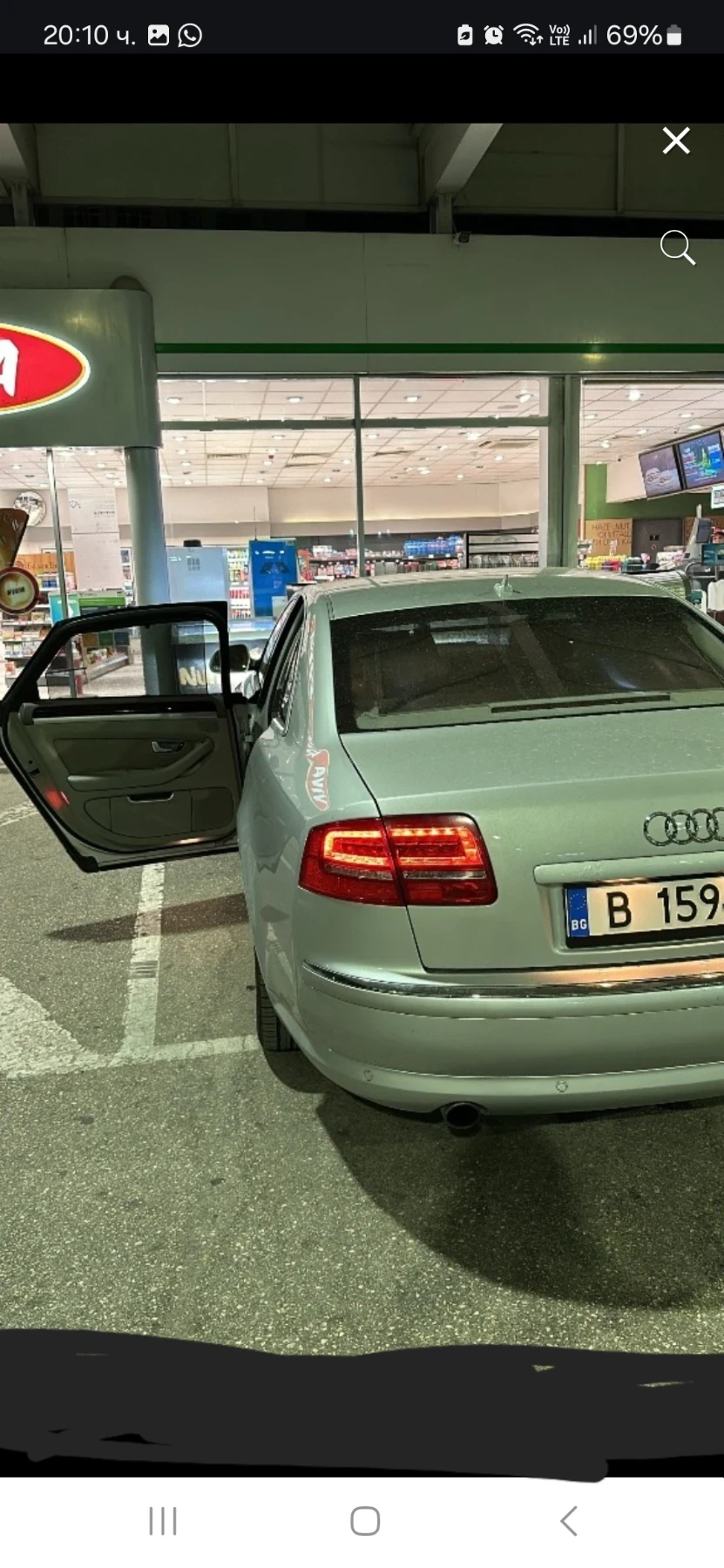 Audi A8 4.2 - изображение 6