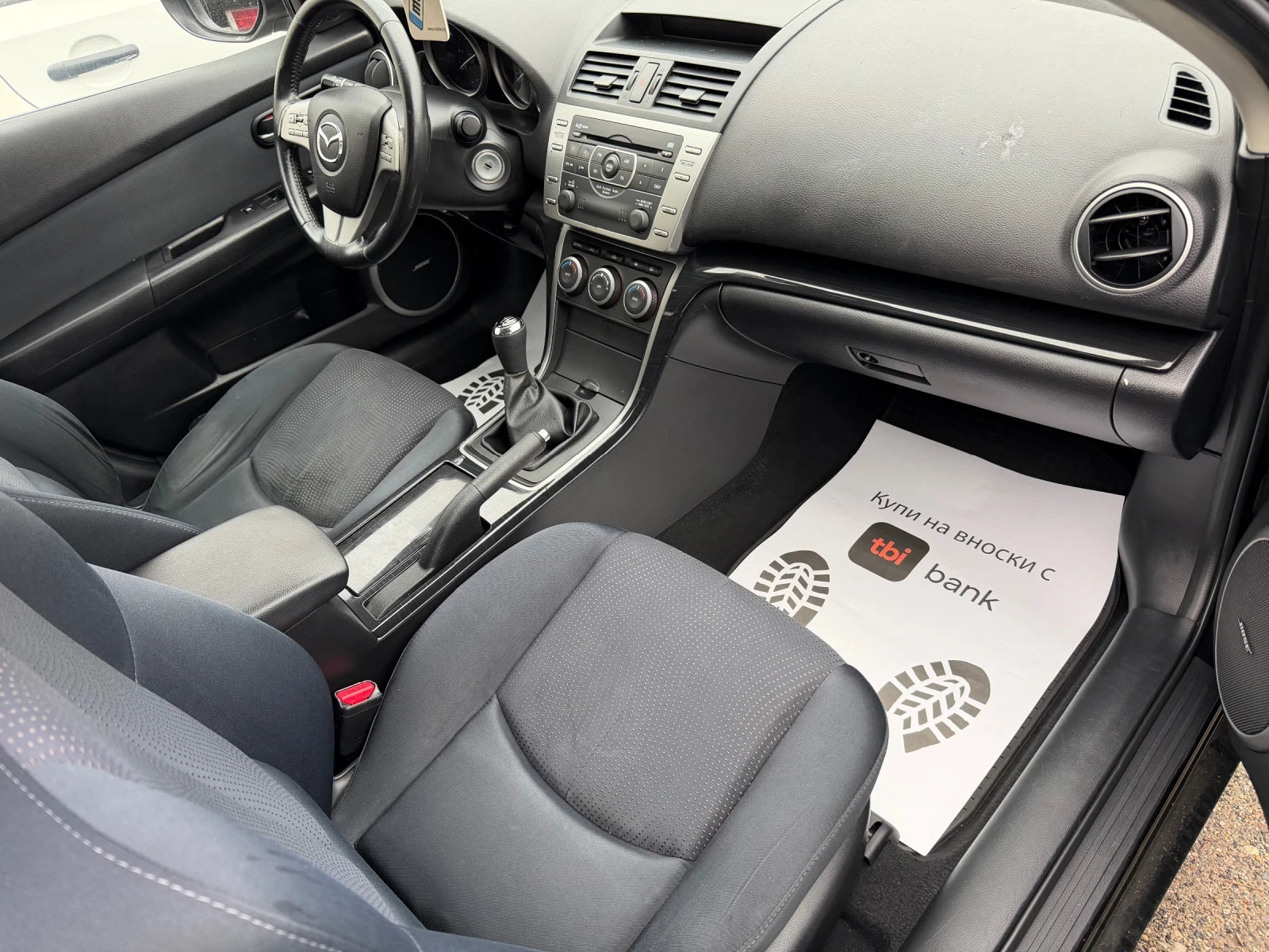 Mazda 6 MZR-CD2.2 - изображение 7