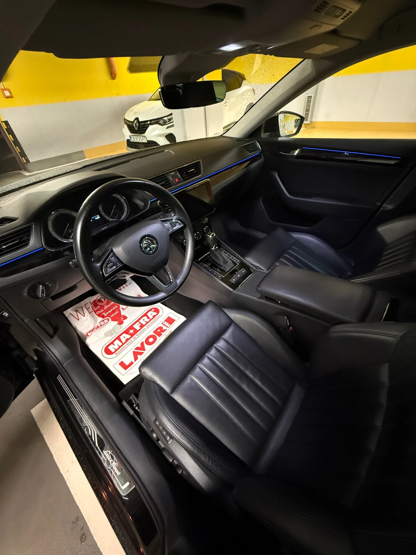 Skoda Superb L&K 4x4 190hp | Mobile.bg � ����������� 11