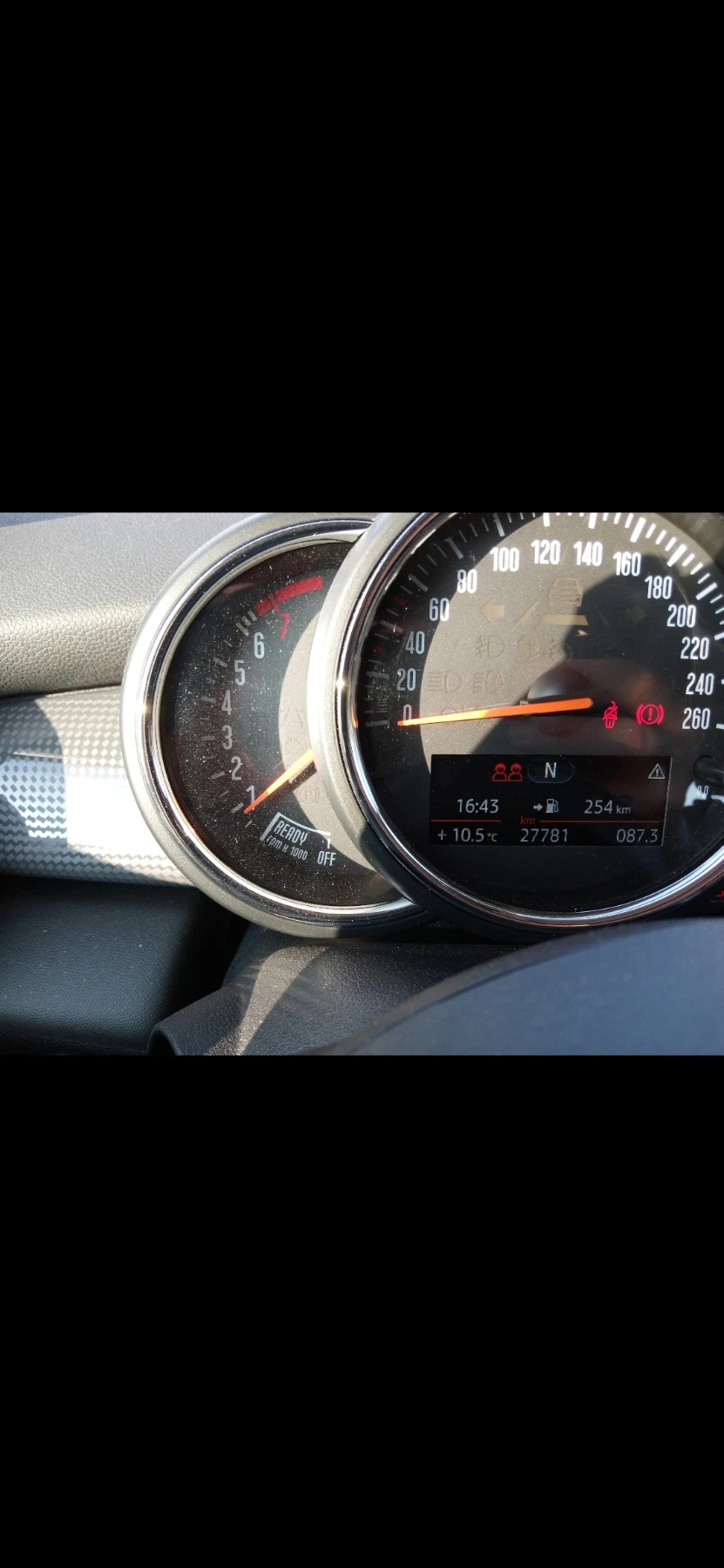 Mini Cooper  - изображение 4