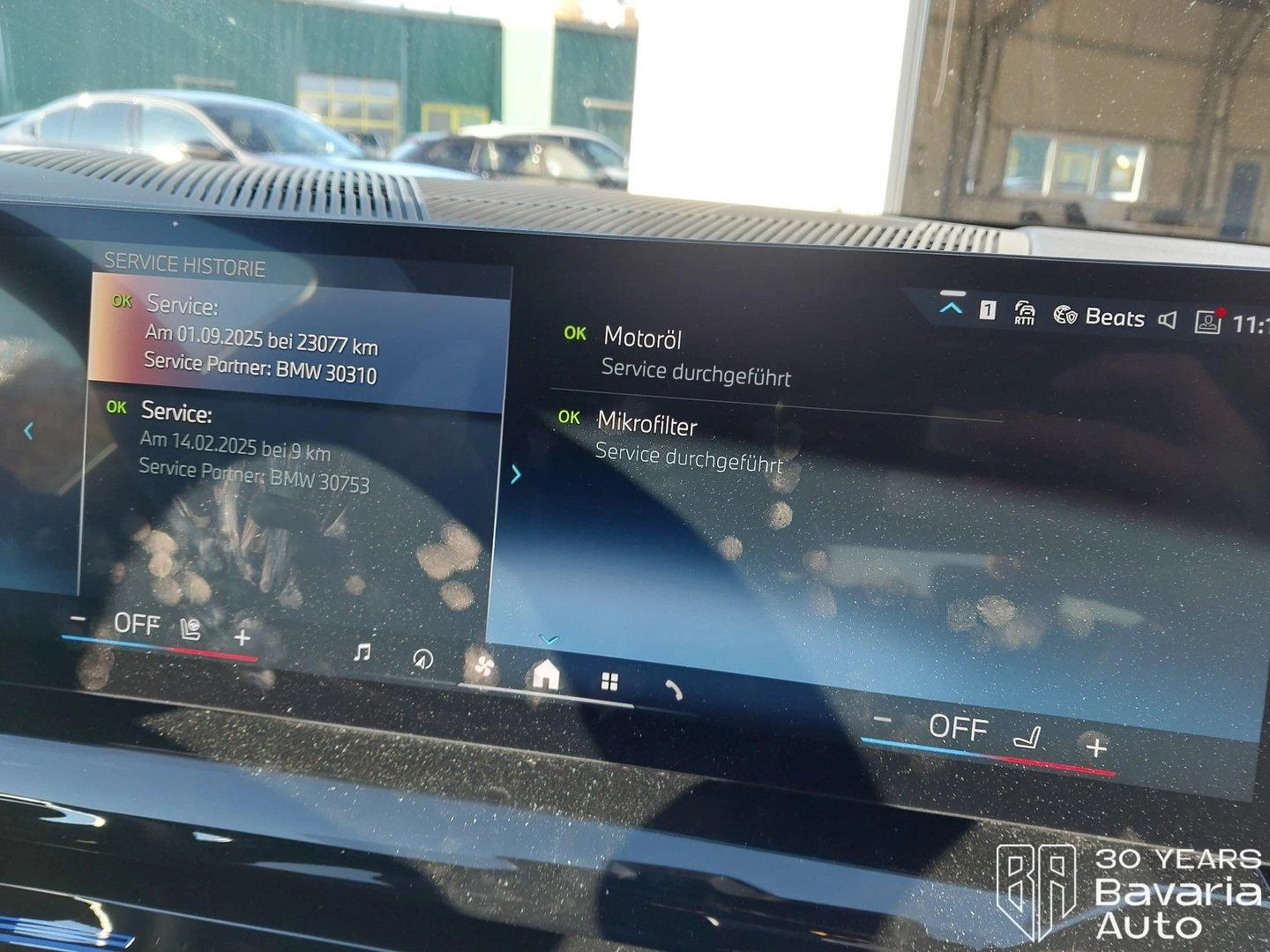 BMW 520 d xDrive Touring Steptronic | Mobile.bg   11