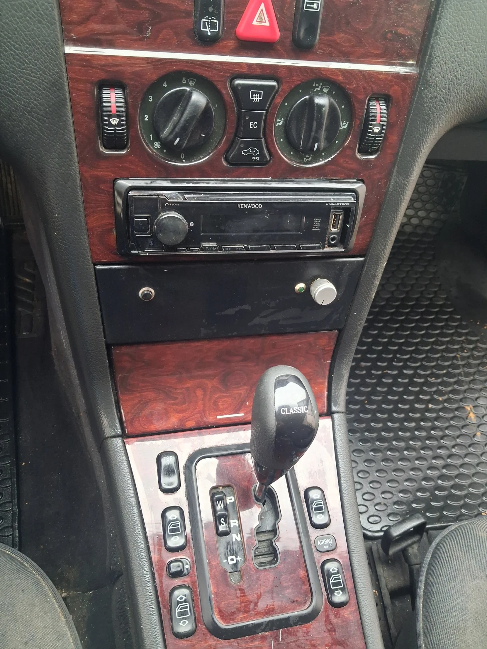 Mercedes-Benz E 270 270cdi | Mobile.bg � ����������� 9