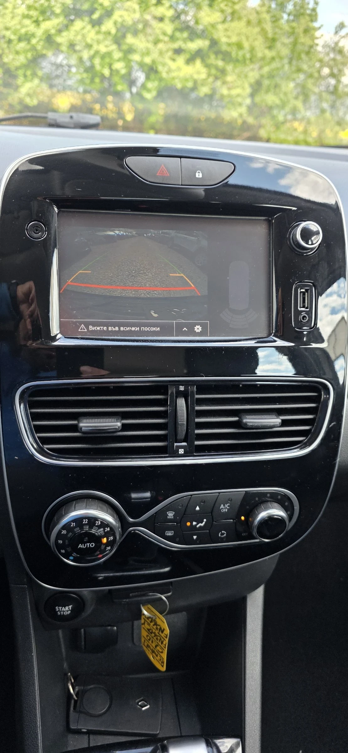 Renault Clio 1.5 Dci -Duel-90hp-Automat, снимка 12 - Автомобили и джипове - 54391393