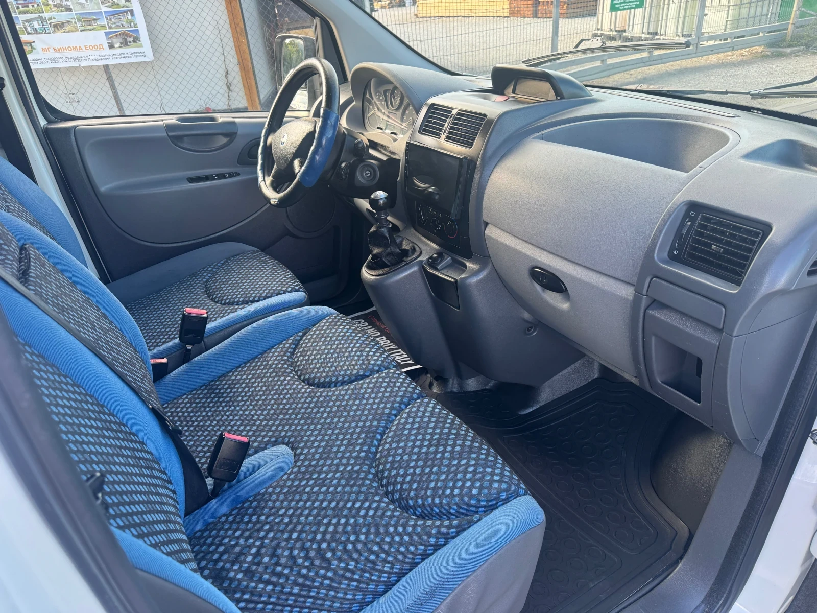 Fiat Scudo 2.0jtd клима камера 6ск., снимка 9 - Автомобили и джипове - 54944914