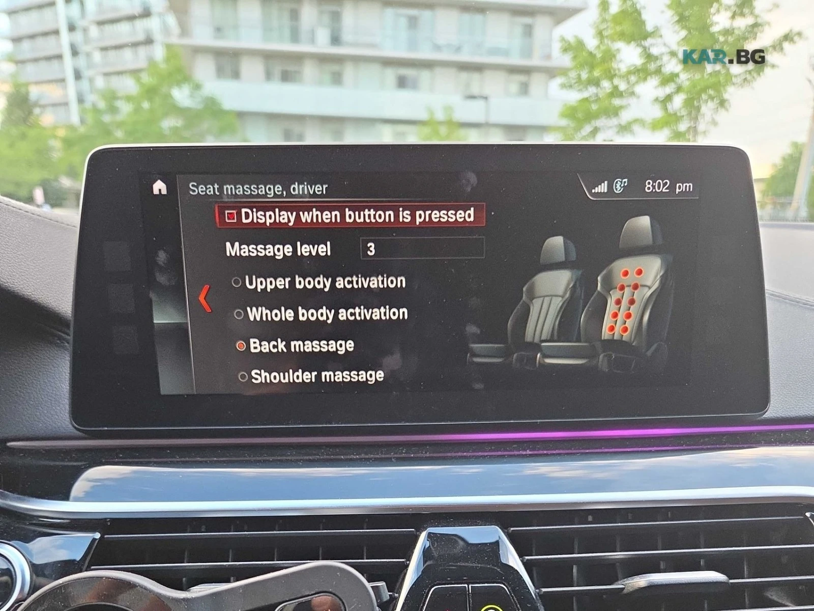 BMW 550 ЦЕНА ДО БЪЛГАРИЯ РЕГИСТРАЦИЯ & АВТОКРЕДИТ, снимка 9 - Автомобили и джипове - 55031606
