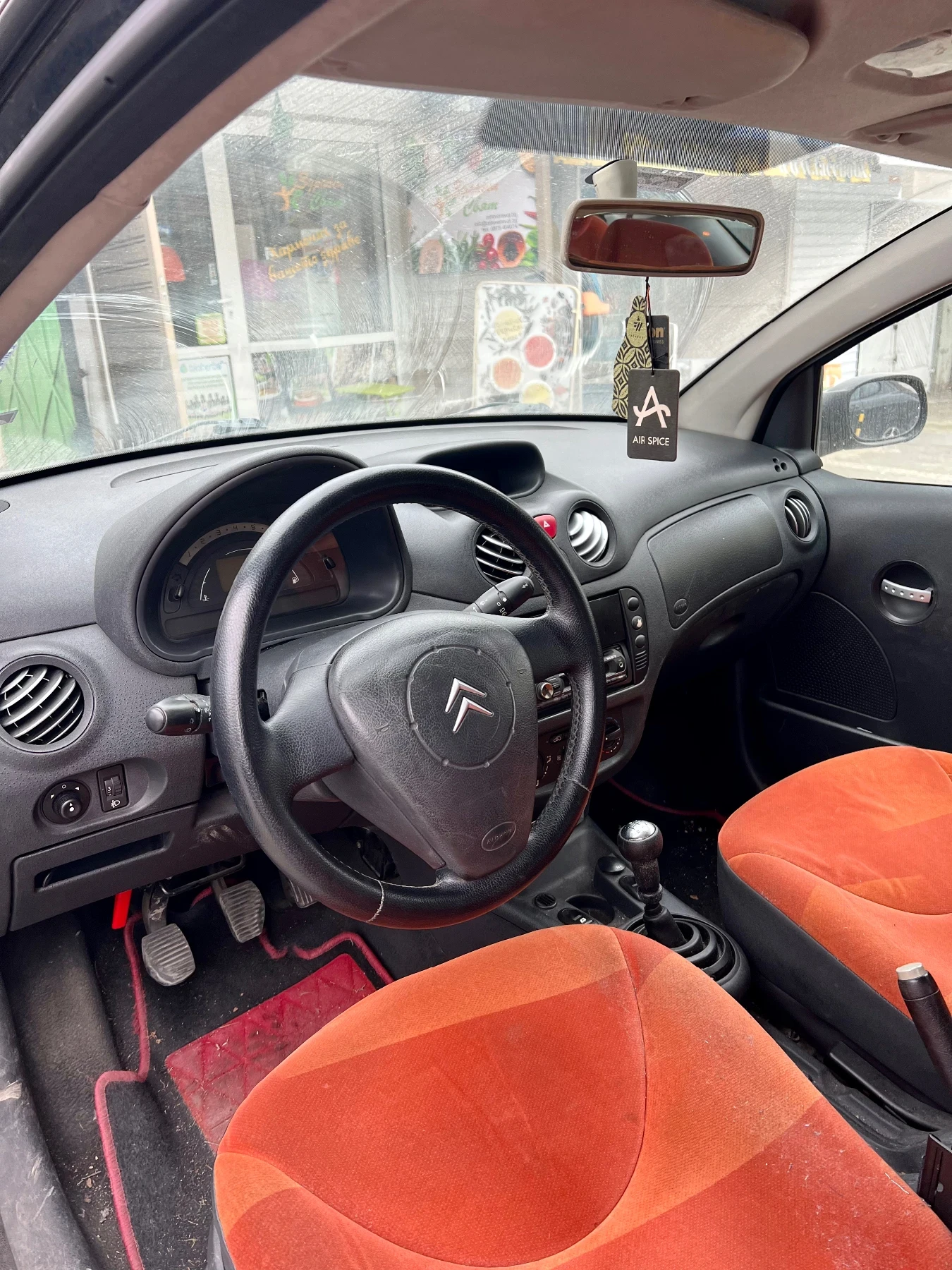 Citroen C2 1.4 HDI - ���� 190  | Mobile.bg � ����������� 7