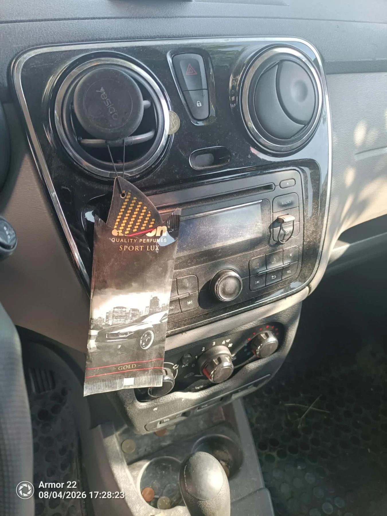 Dacia Lodgy, снимка 8 - Автомобили и джипове - 55667061