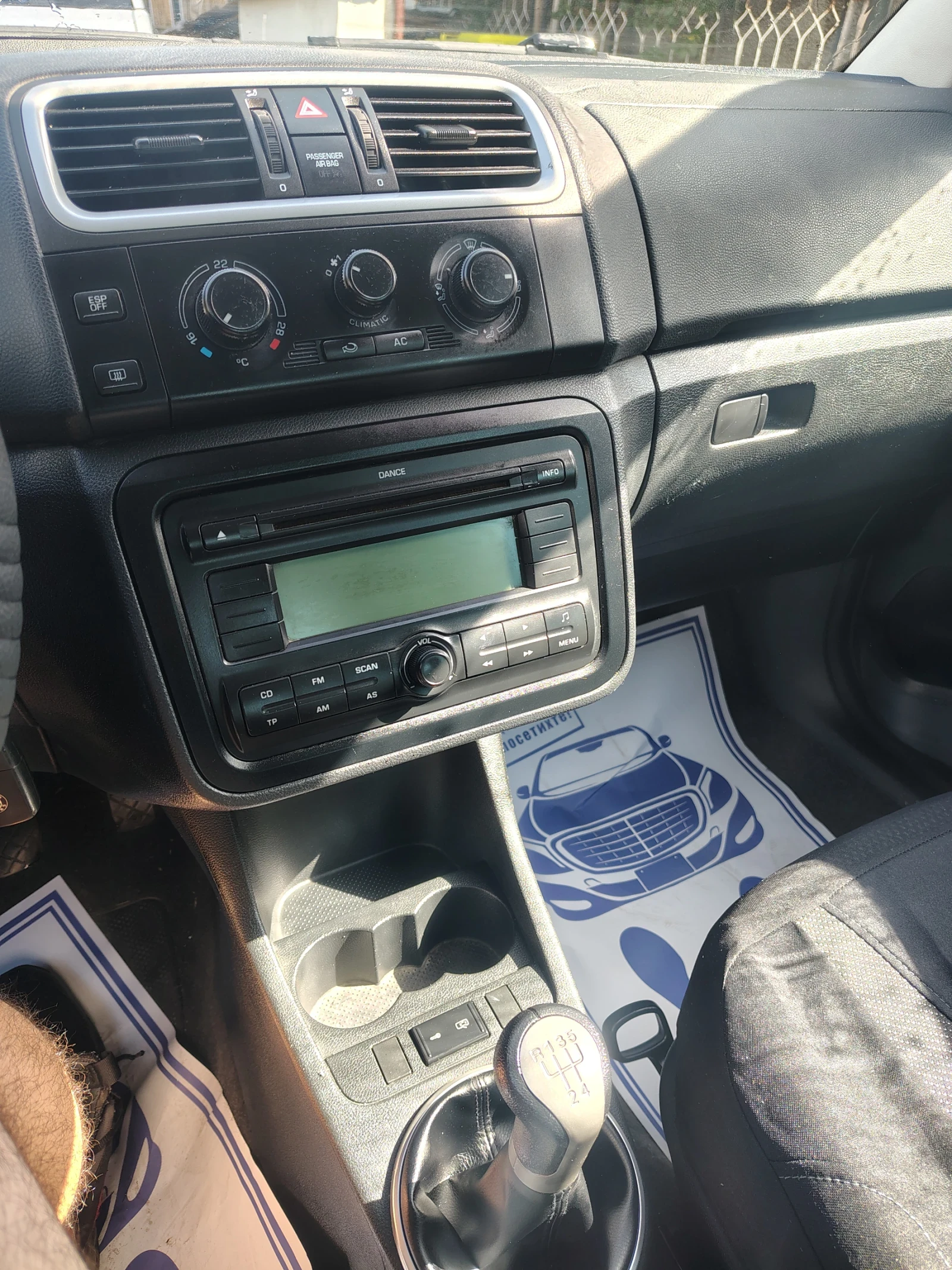 Skoda Roomster 1.4 scout, снимка 7 - Автомобили и джипове - 55874368