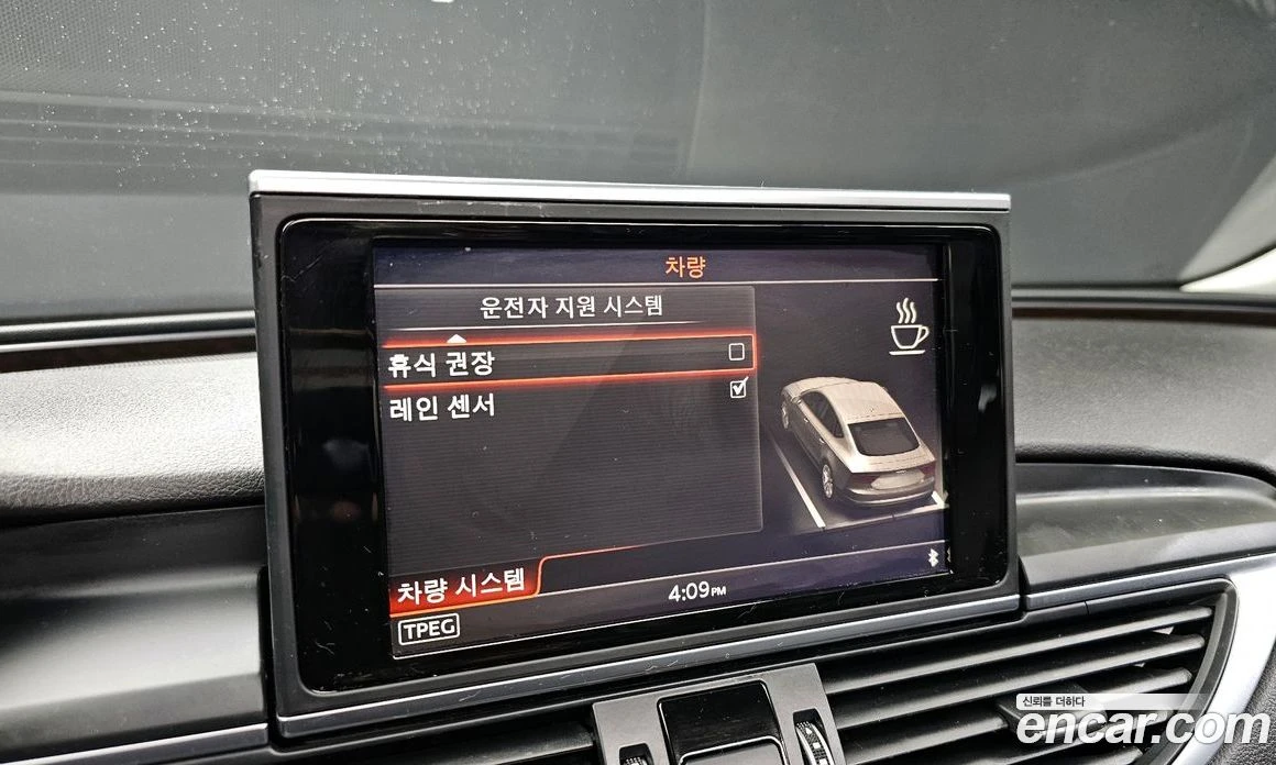 Audi A7 50 TDI Quattro 4G, снимка 15 - Автомобили и джипове - 55965285