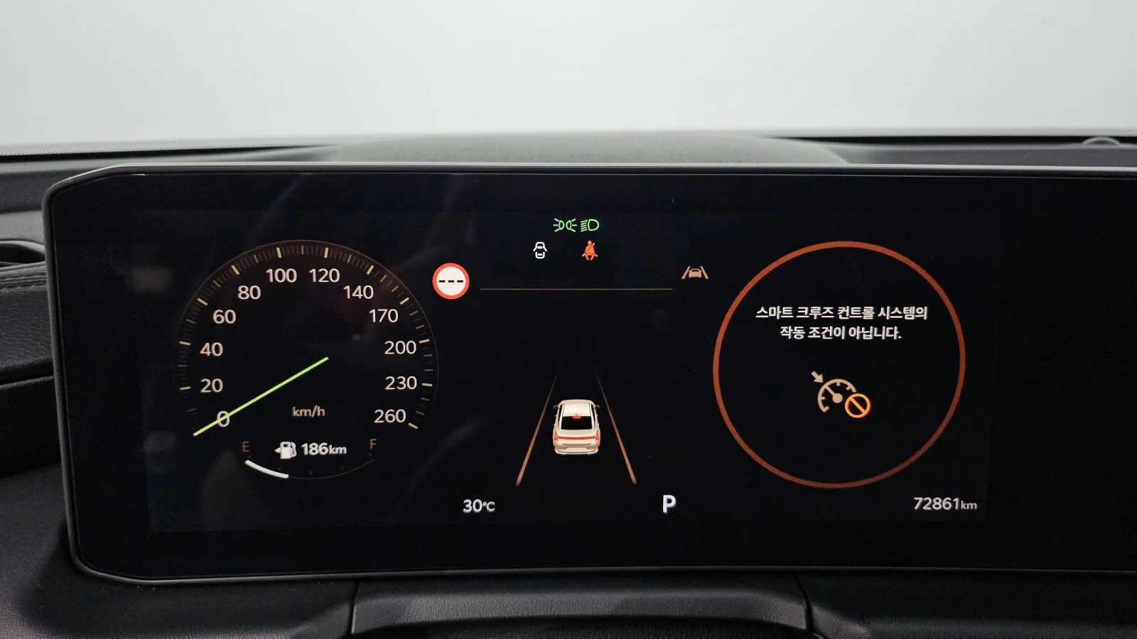 Kia K8 3.5 LPG 2WD Prestige autogeorge.com, снимка 12 - Автомобили и джипове - 56112238