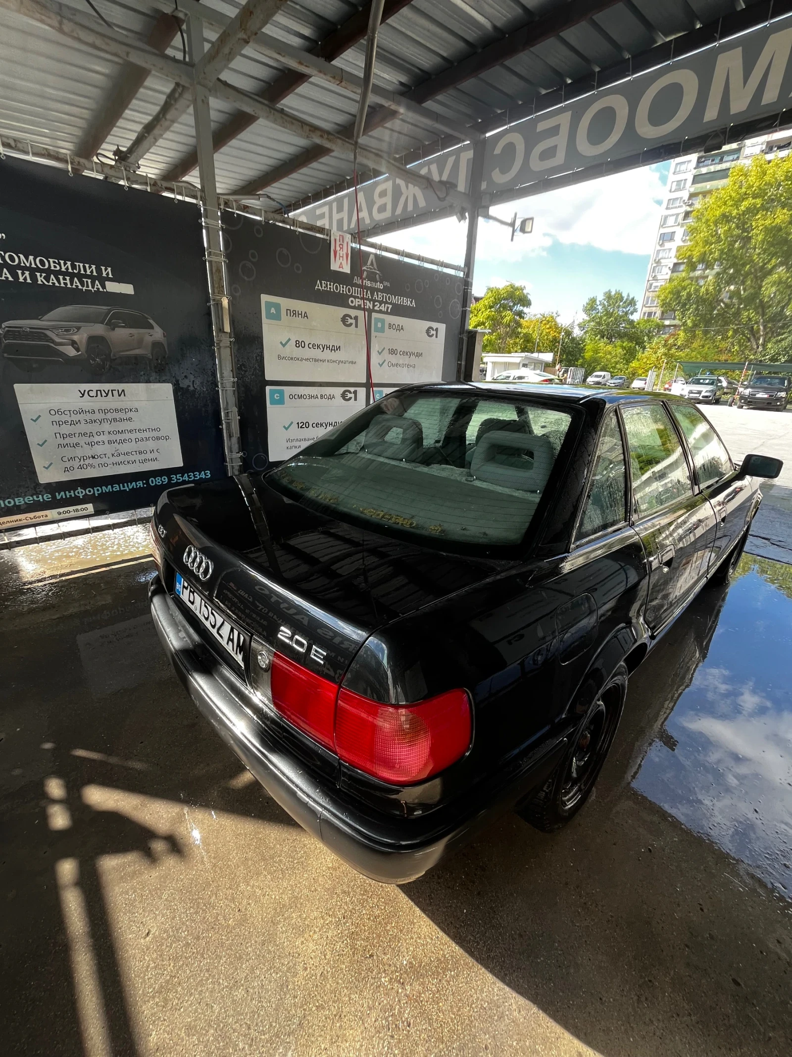 Audi 80 ������ ������, ����� | Mobile.bg � ����������� 4