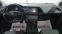 Обява за продажба на Seat Leon 1.6 tdi DSG ~18 400 лв. - изображение 9