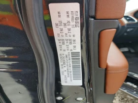 Jeep Grand cherokee 3.6l Summit, снимка 13