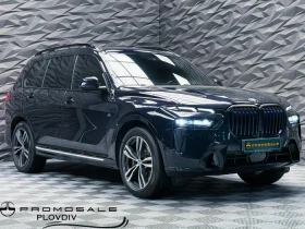 BMW X7 40I XDRIVE* M-PACK* H&K* 360* HUD* SKY LOUNGE* ОБД, снимка 1