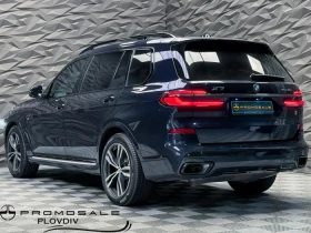 BMW X7 40I XDRIVE* M-PACK* H&K* 360* HUD* SKY LOUNGE* ОБД, снимка 16