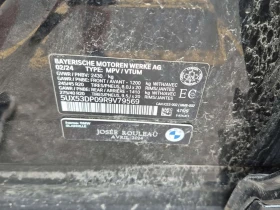 BMW X3 * XDRIVE30I * CARFAX * БЕЗ ПЪРВОНАЧАЛНА ВНОСКА, снимка 15
