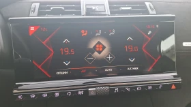 DS DS 7 Crossback 2.0HDI PERFORMANCE LINE, снимка 16